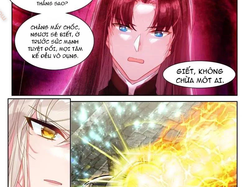 Thần Ấn Vương Tọa Chapter 371 - 5