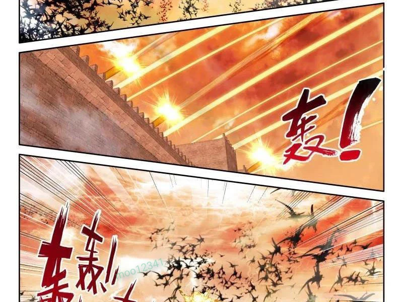 Thần Ấn Vương Tọa Chapter 371 - 7