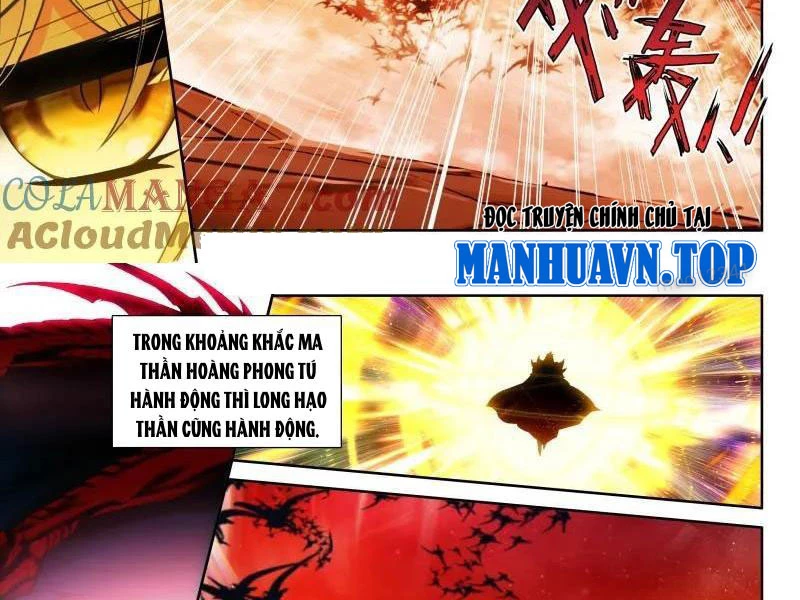 Thần Ấn Vương Tọa Chapter 371 - 10