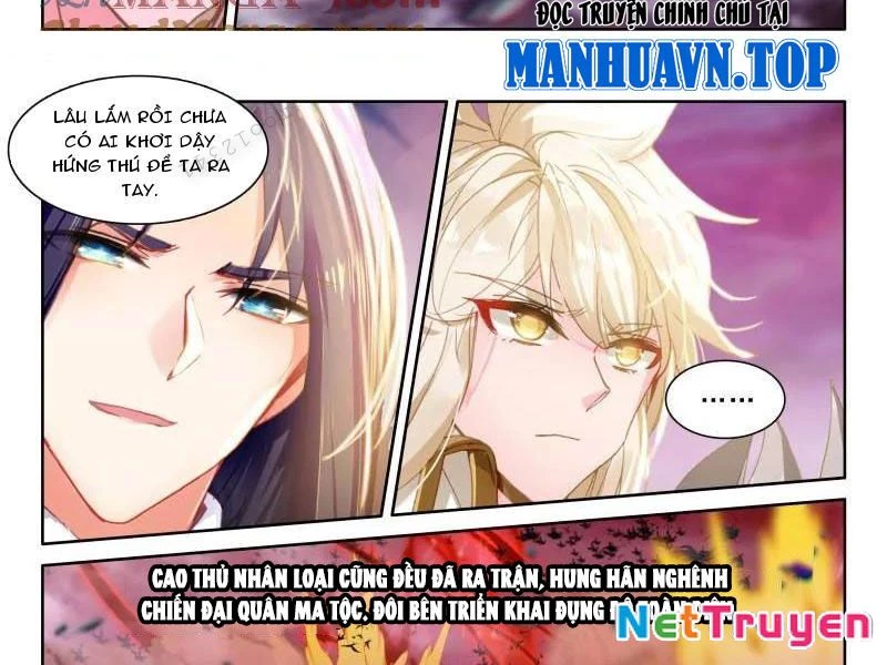Thần Ấn Vương Tọa Chapter 371 - 16