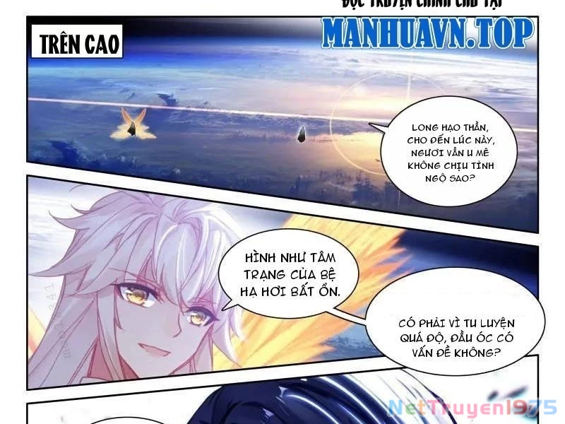 Thần Ấn Vương Tọa Chapter 371 - 18