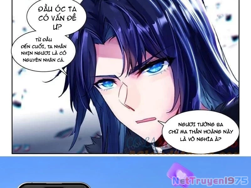 Thần Ấn Vương Tọa Chapter 371 - 19