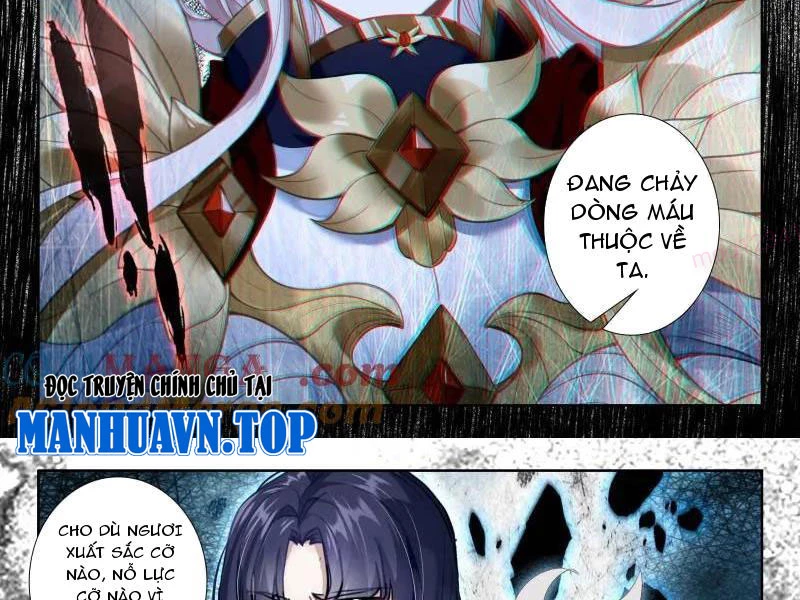 Thần Ấn Vương Tọa Chapter 372 - 4