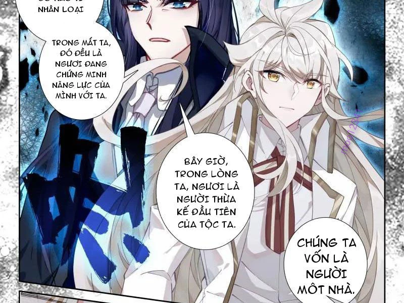 Thần Ấn Vương Tọa Chapter 372 - 5