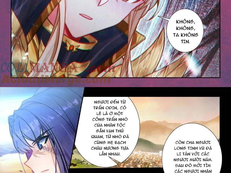 Thần Ấn Vương Tọa Chapter 372 - 8