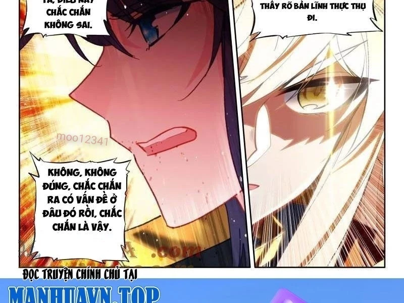 Thần Ấn Vương Tọa Chapter 372 - 17