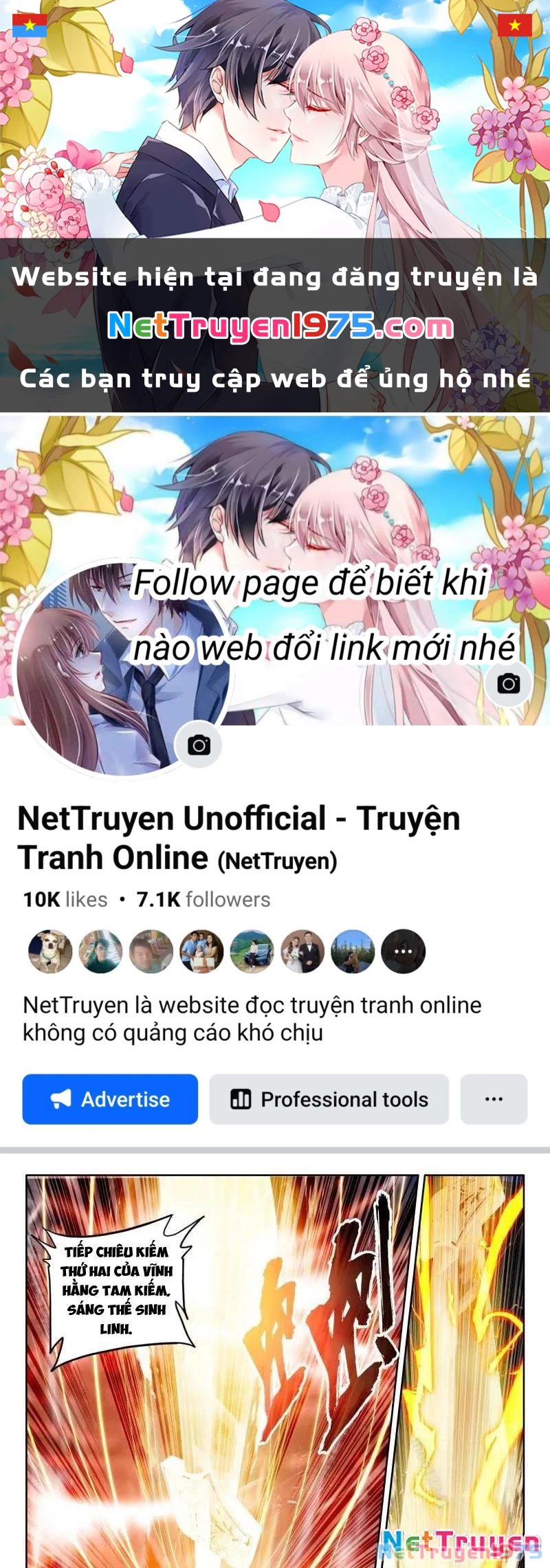 Thần Ấn Vương Tọa Chapter 373 - 1