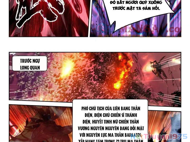 Thần Ấn Vương Tọa Chapter 373 - 12
