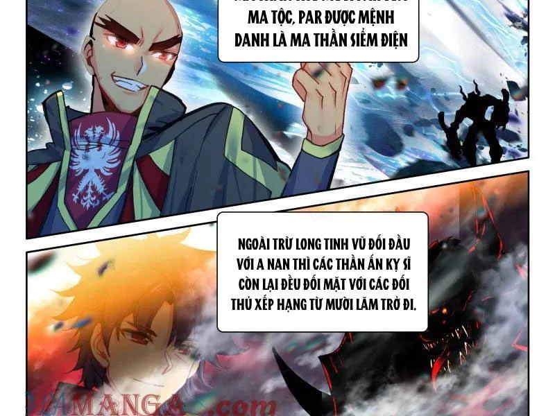 Thần Ấn Vương Tọa Chapter 373 - 15