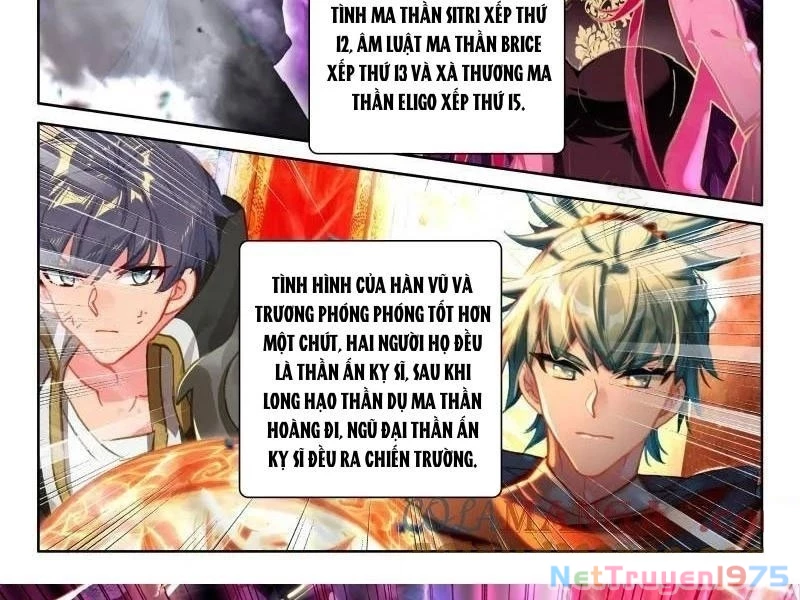 Thần Ấn Vương Tọa Chapter 373 - 17