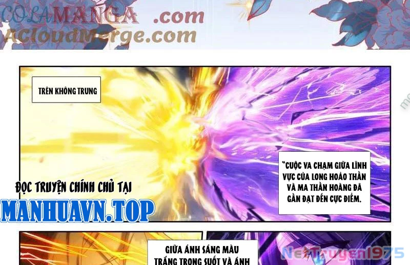 Thần Ấn Vương Tọa Chapter 374 - 3