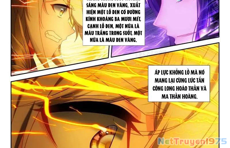 Thần Ấn Vương Tọa Chapter 374 - 4