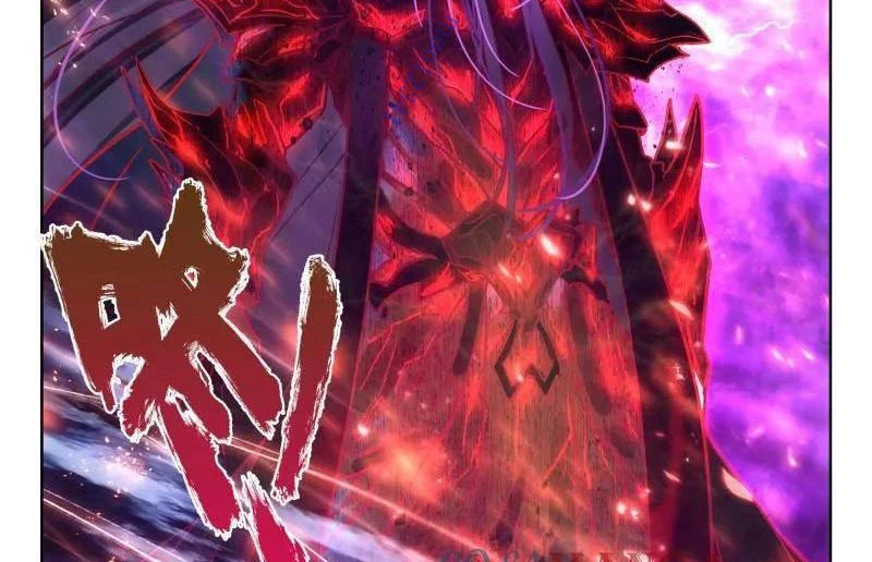 Thần Ấn Vương Tọa Chapter 374 - 13