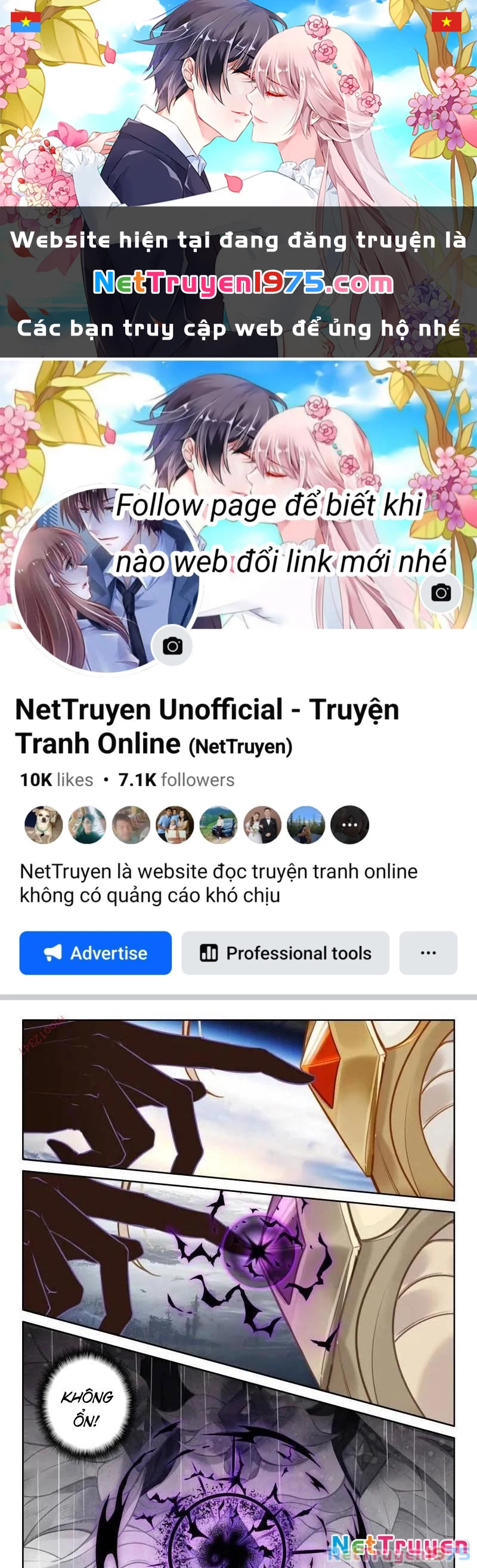 Thần Ấn Vương Tọa Chapter 375 - 1