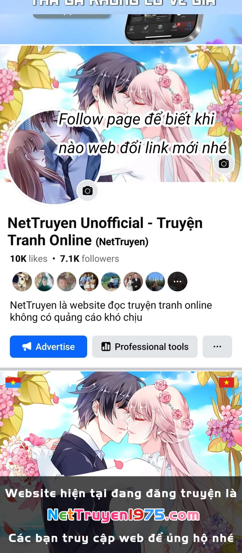 Thần Ấn Vương Tọa Chapter 375 - 14
