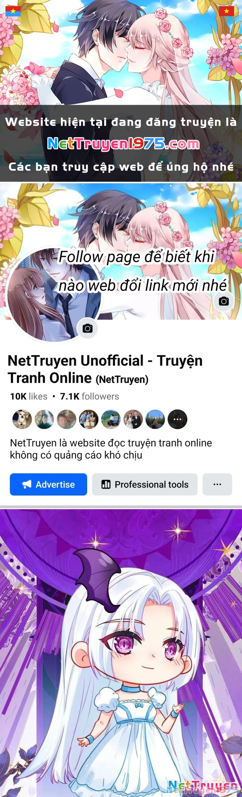 Thần Ấn Vương Tọa Chapter 376 - 1