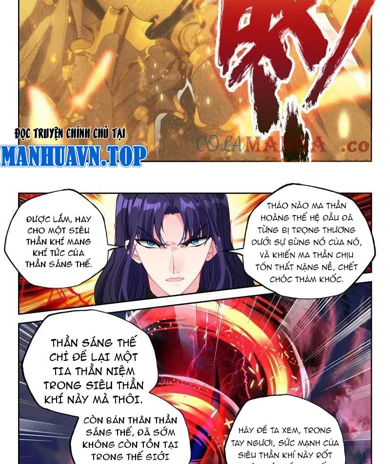 Thần Ấn Vương Tọa Chapter 376 - 3