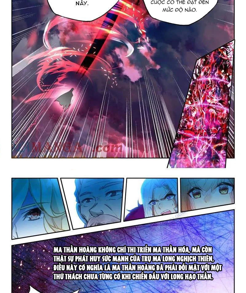 Thần Ấn Vương Tọa Chapter 376 - 4