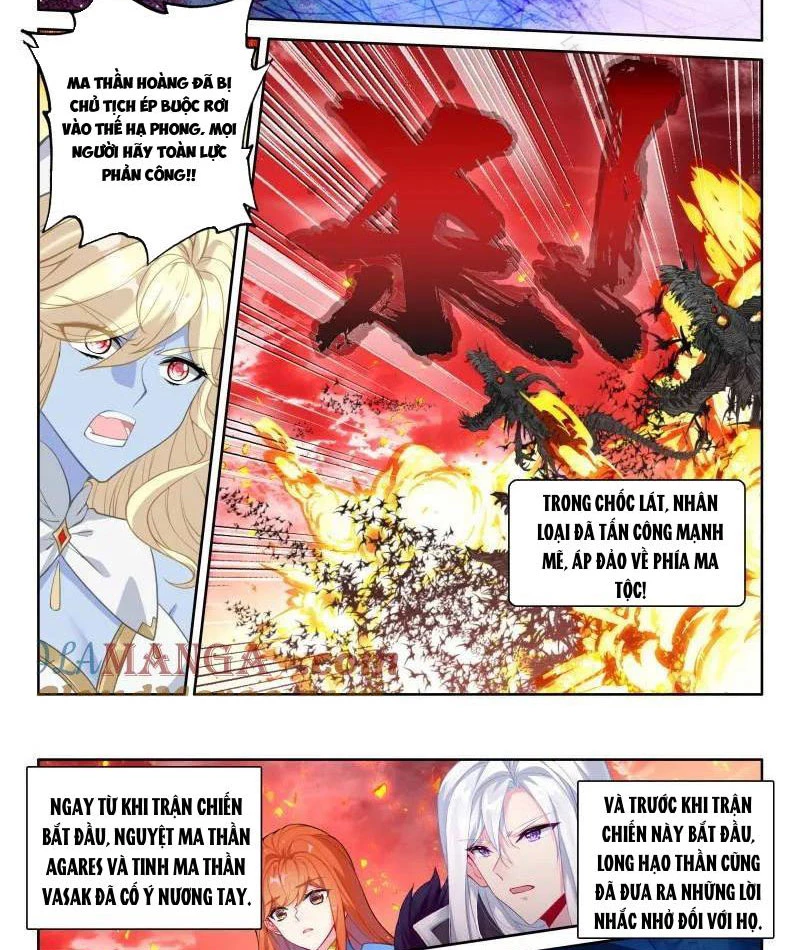 Thần Ấn Vương Tọa Chapter 376 - 5