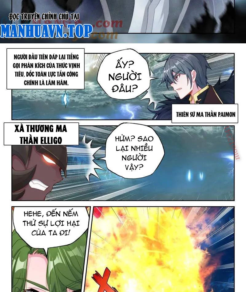 Thần Ấn Vương Tọa Chapter 376 - 8