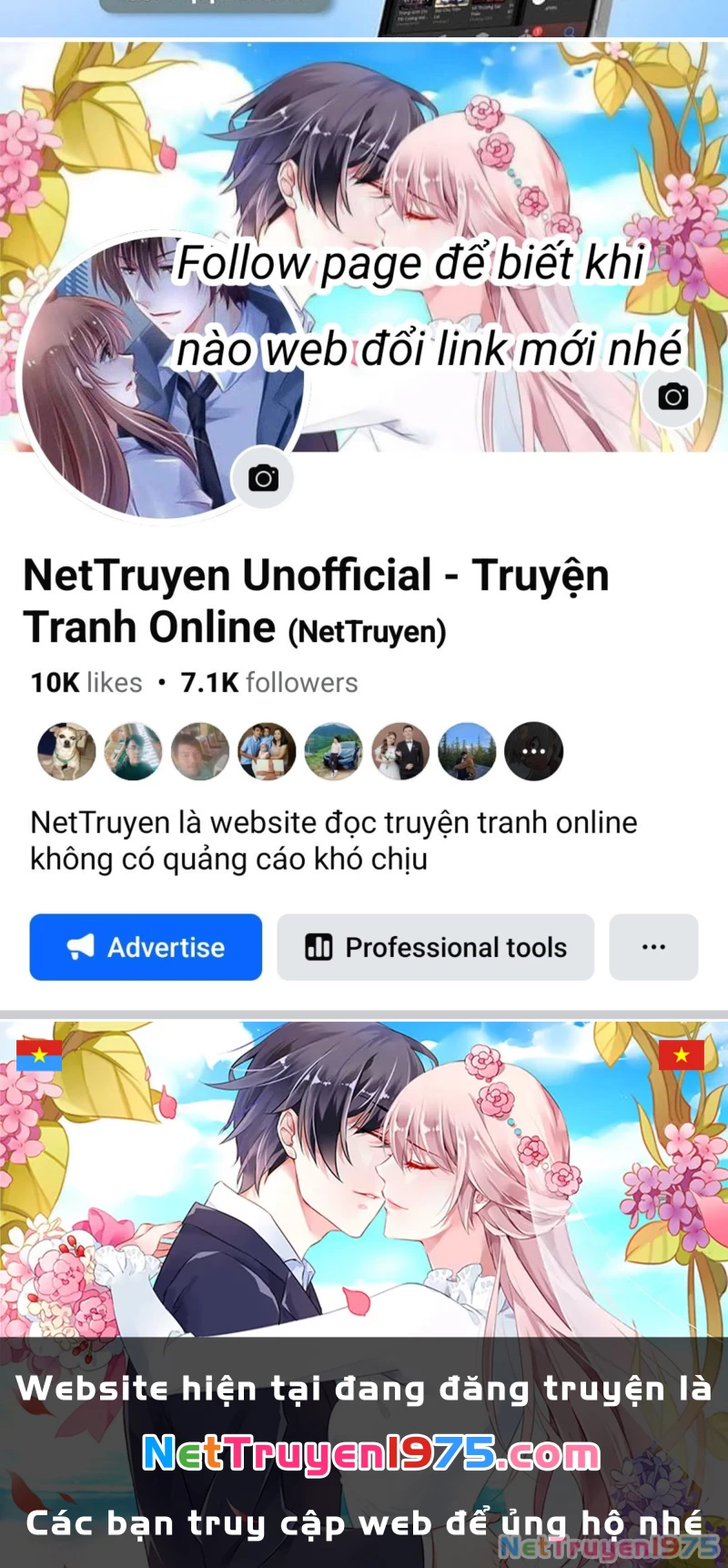 Thần Ấn Vương Tọa Chapter 376 - 14