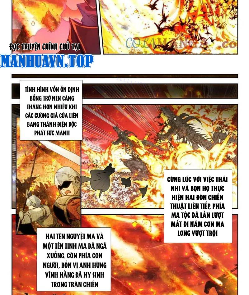 Thần Ấn Vương Tọa Chapter 377 - 2