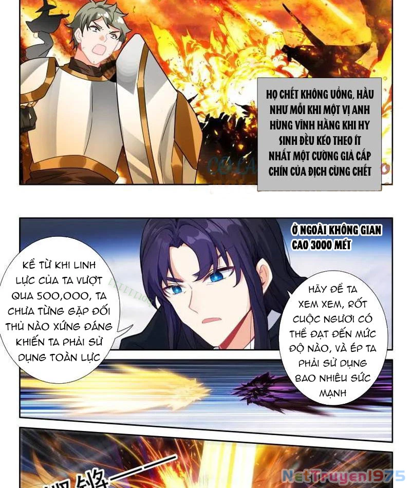 Thần Ấn Vương Tọa Chapter 377 - 3