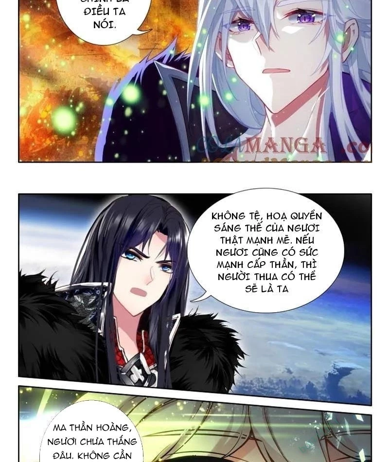 Thần Ấn Vương Tọa Chapter 377 - 9