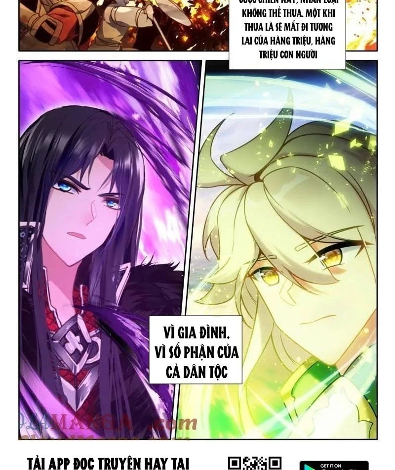 Thần Ấn Vương Tọa Chapter 377 - 12