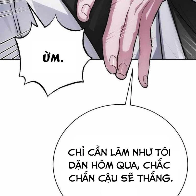 Đứa Con Có Vấn Đề Của Ma Pháp Chapter 12 - 125