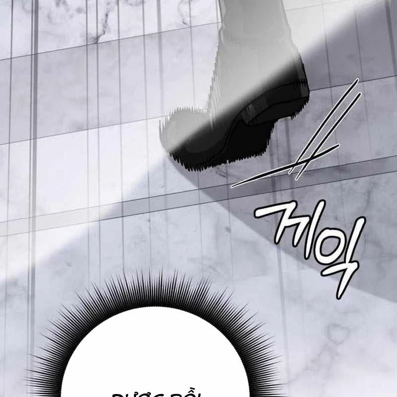 Đứa Con Có Vấn Đề Của Ma Pháp Chapter 12 - 148