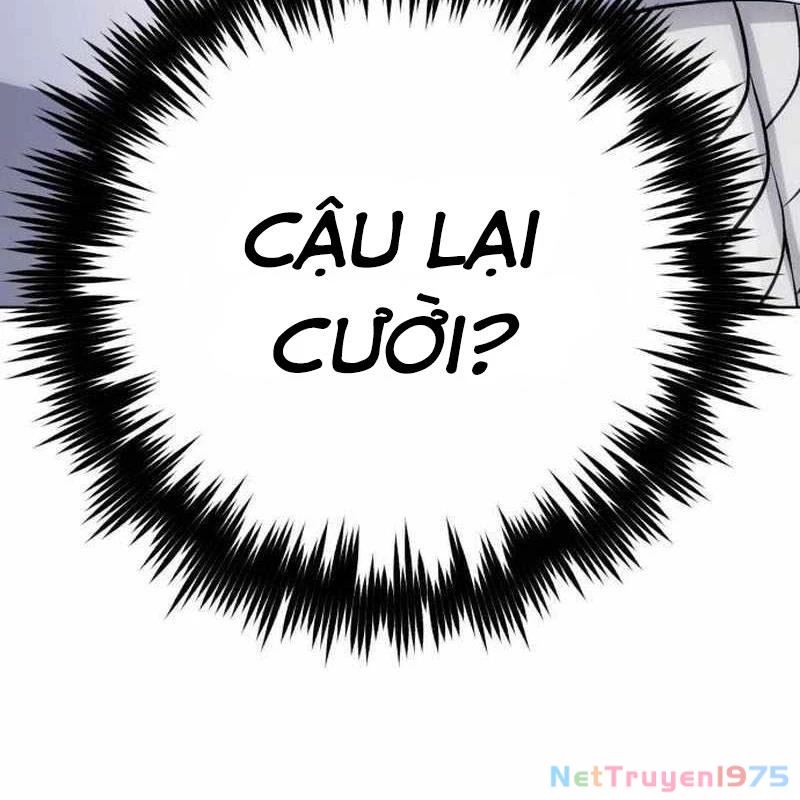 Đứa Con Có Vấn Đề Của Ma Pháp Chapter 12 - 248