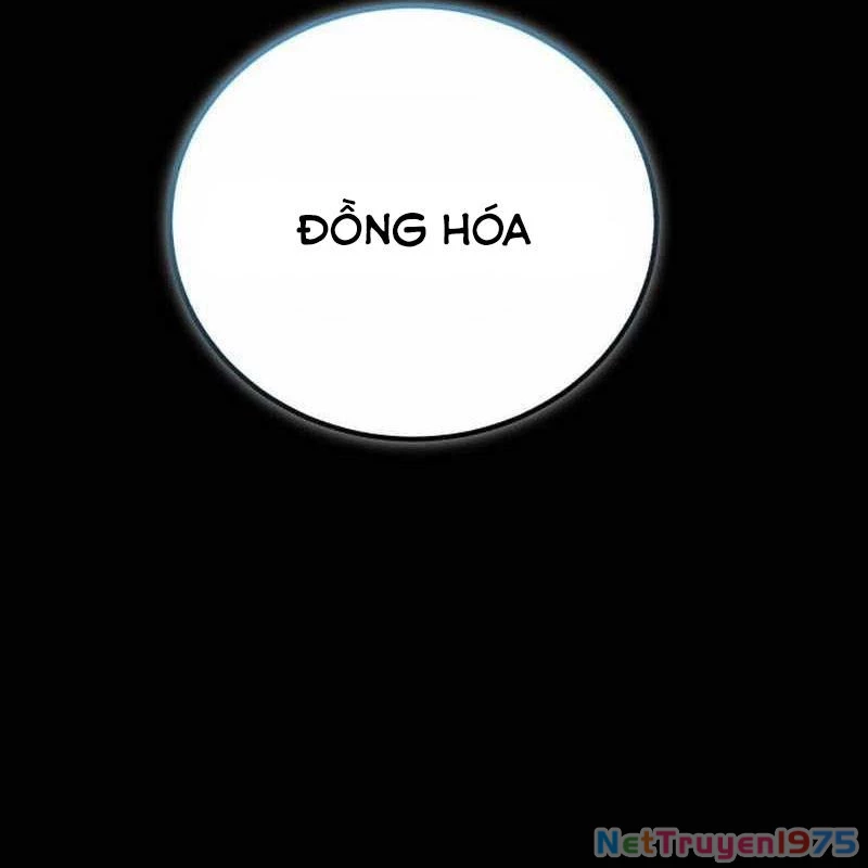 Đứa Con Có Vấn Đề Của Ma Pháp Chapter 12 - 267