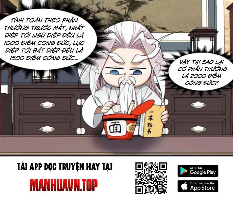 Đồ Đệ Của Ta Đều Là Đại Phản Phái Chapter 372 - 37