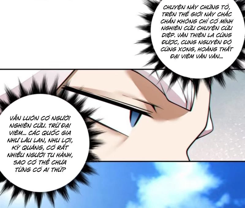 Đồ Đệ Của Ta Đều Là Đại Phản Phái Chapter 372 - 43