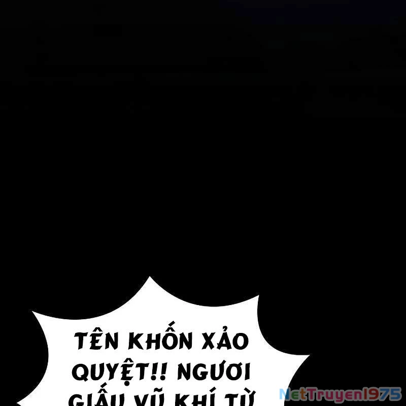 Kiếm Sĩ Thiên Tài Của Học Viện Chapter 100 - 208