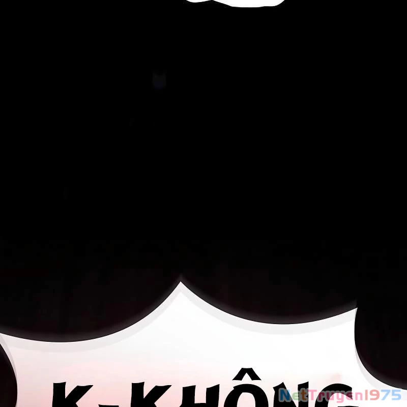 Kiếm Sĩ Thiên Tài Của Học Viện Chapter 100 - 247