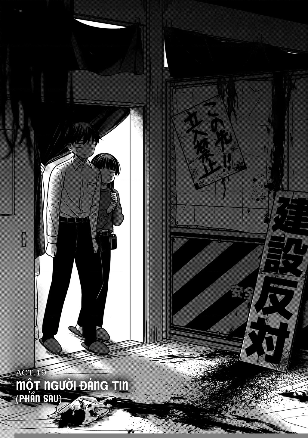 Lá thư tình và nữ diễn viên 13 tuổi Chapter 19 - 2