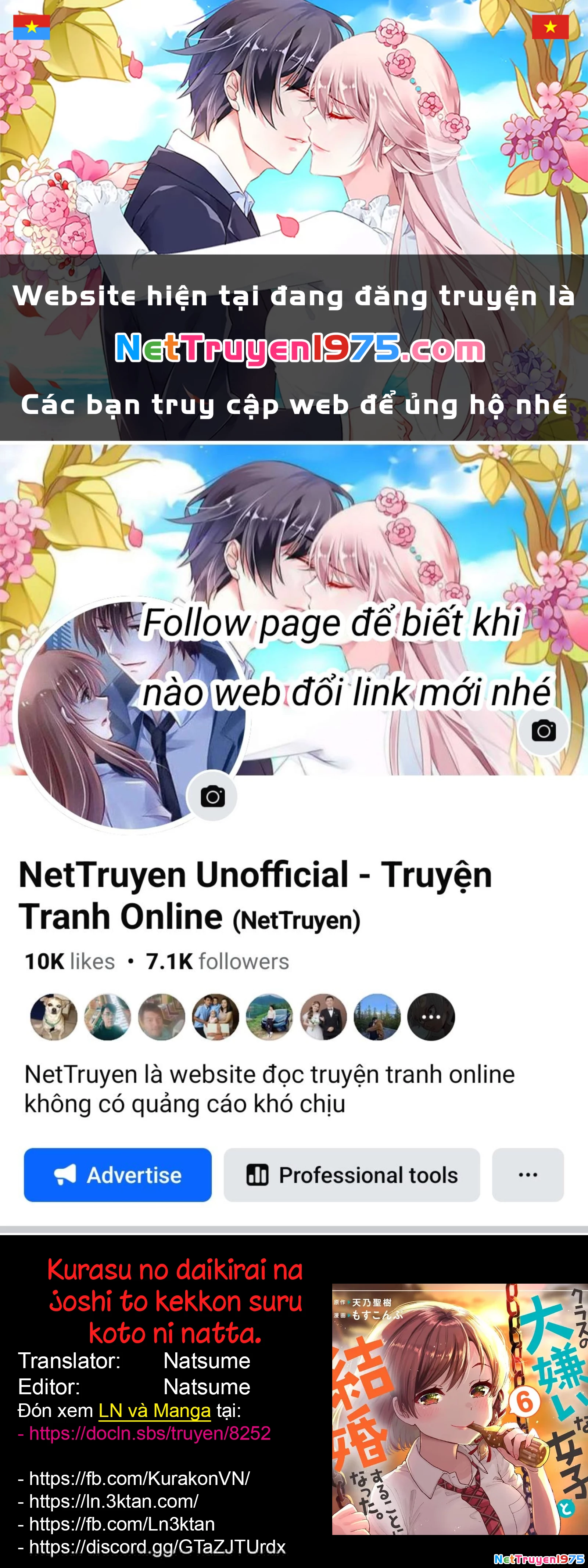 Kết Hôn Với Người Mà Tôi Ghét Nhất Chapter 41 - 1