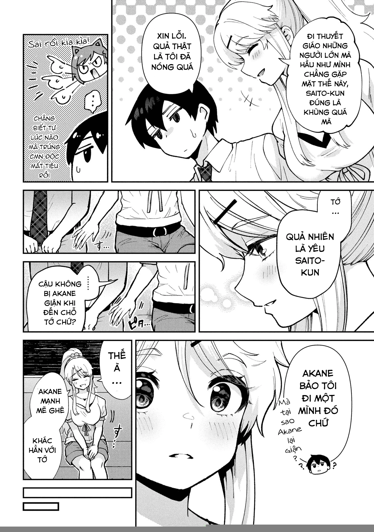 Kết Hôn Với Người Mà Tôi Ghét Nhất Chapter 41 - 39
