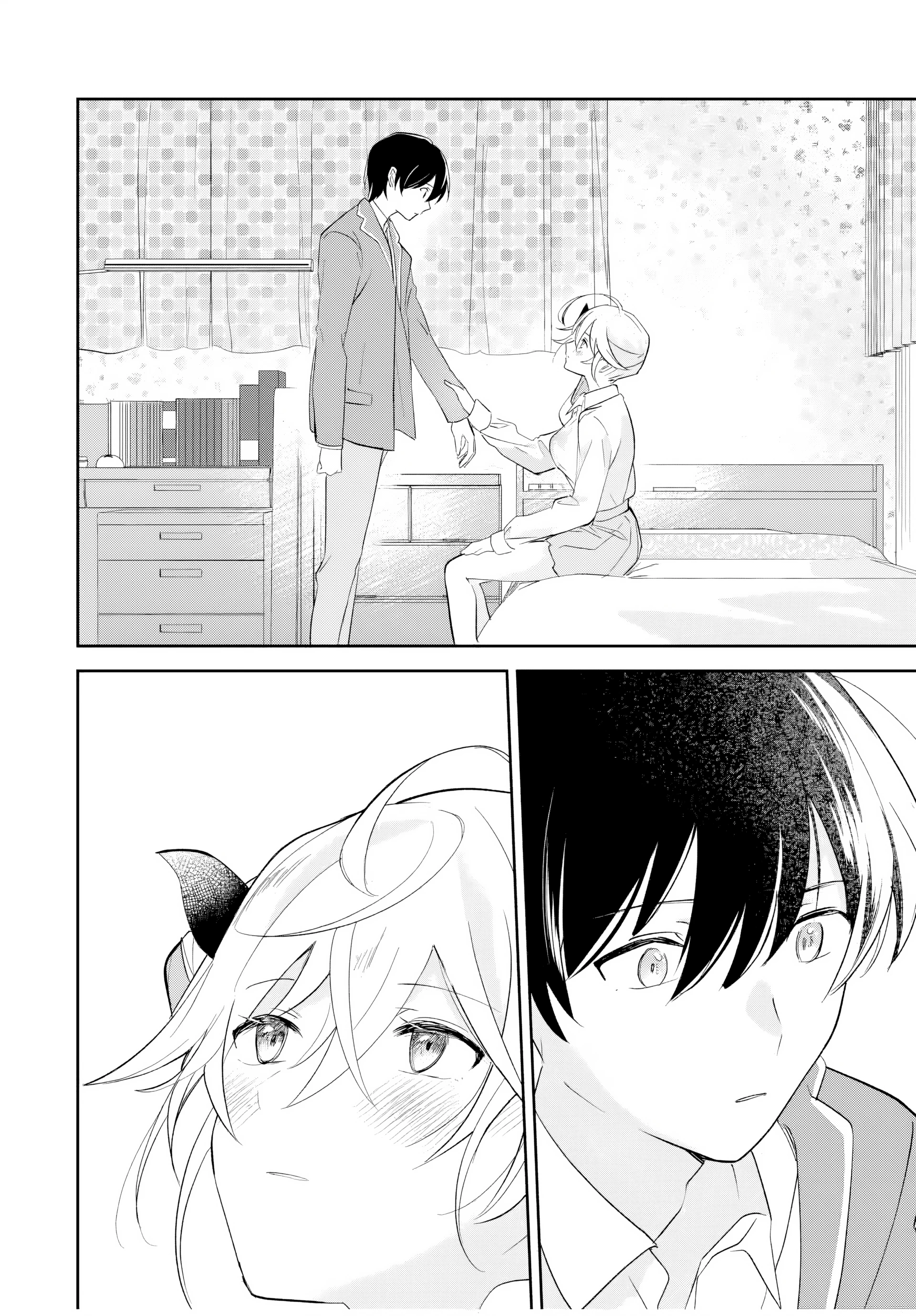Eiyuu to Majo no Tensei LoveCome Chapter 16 - Trang 2
