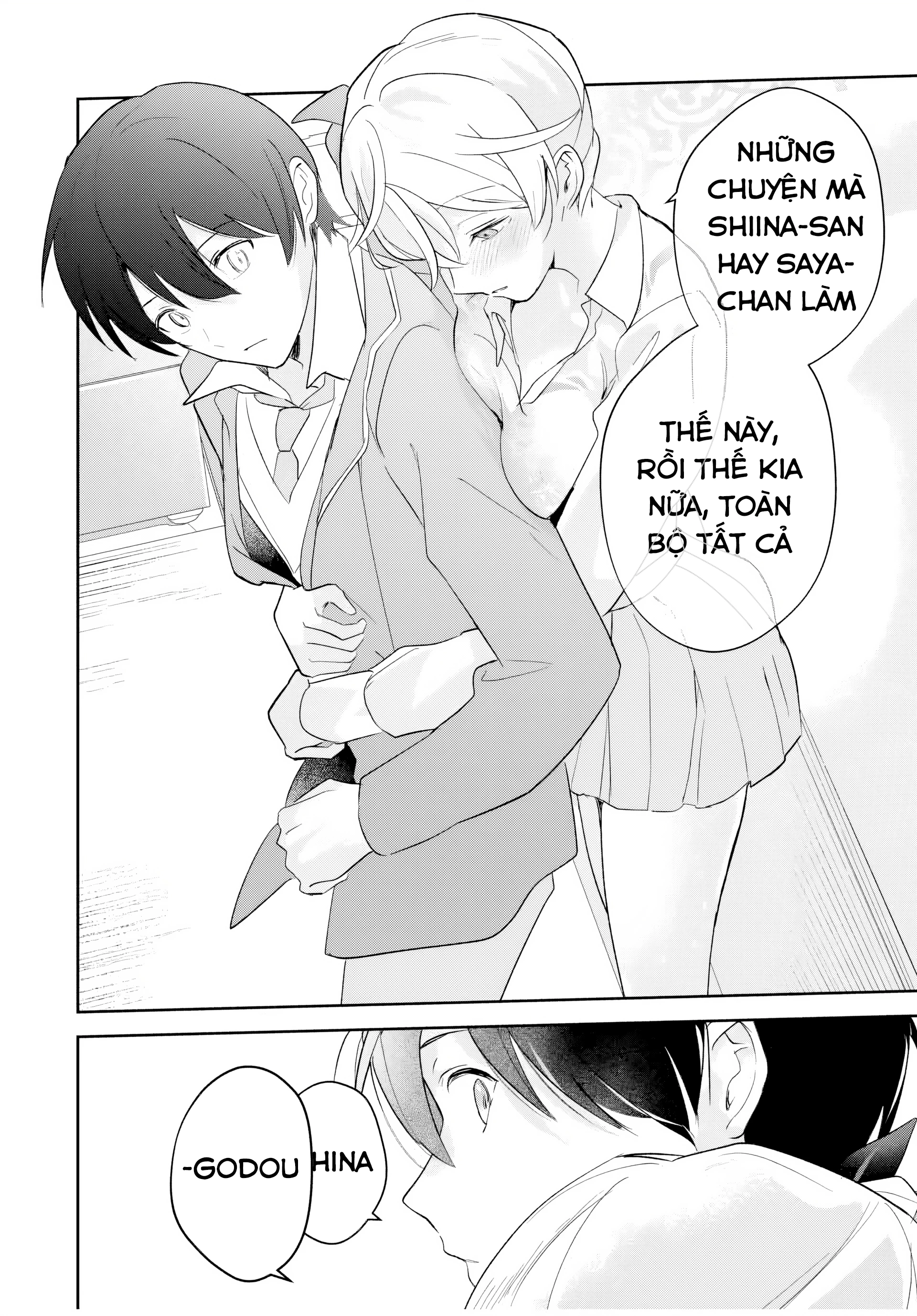 Eiyuu to Majo no Tensei LoveCome Chapter 16 - 7