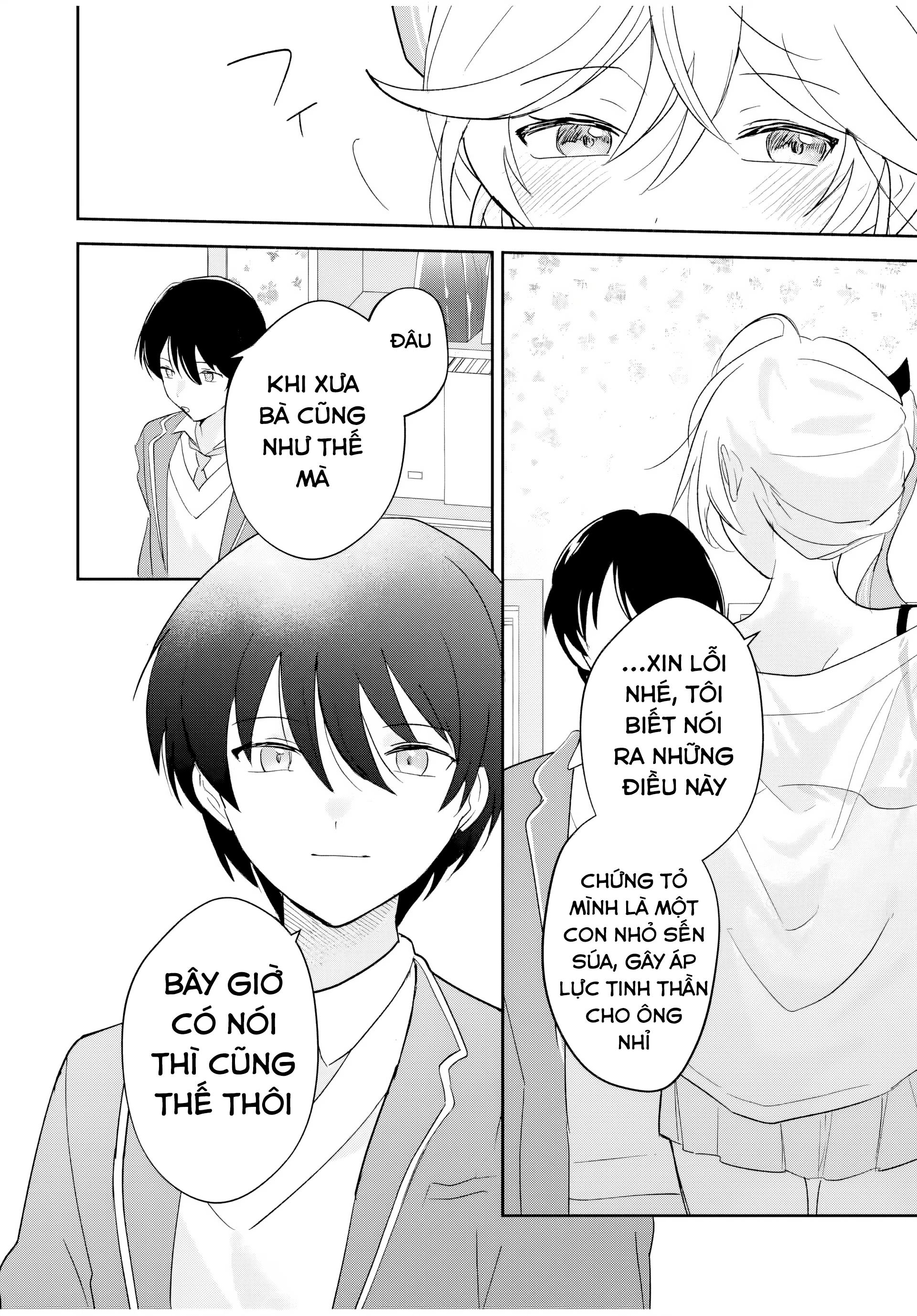 Eiyuu to Majo no Tensei LoveCome Chapter 16 - Trang 2