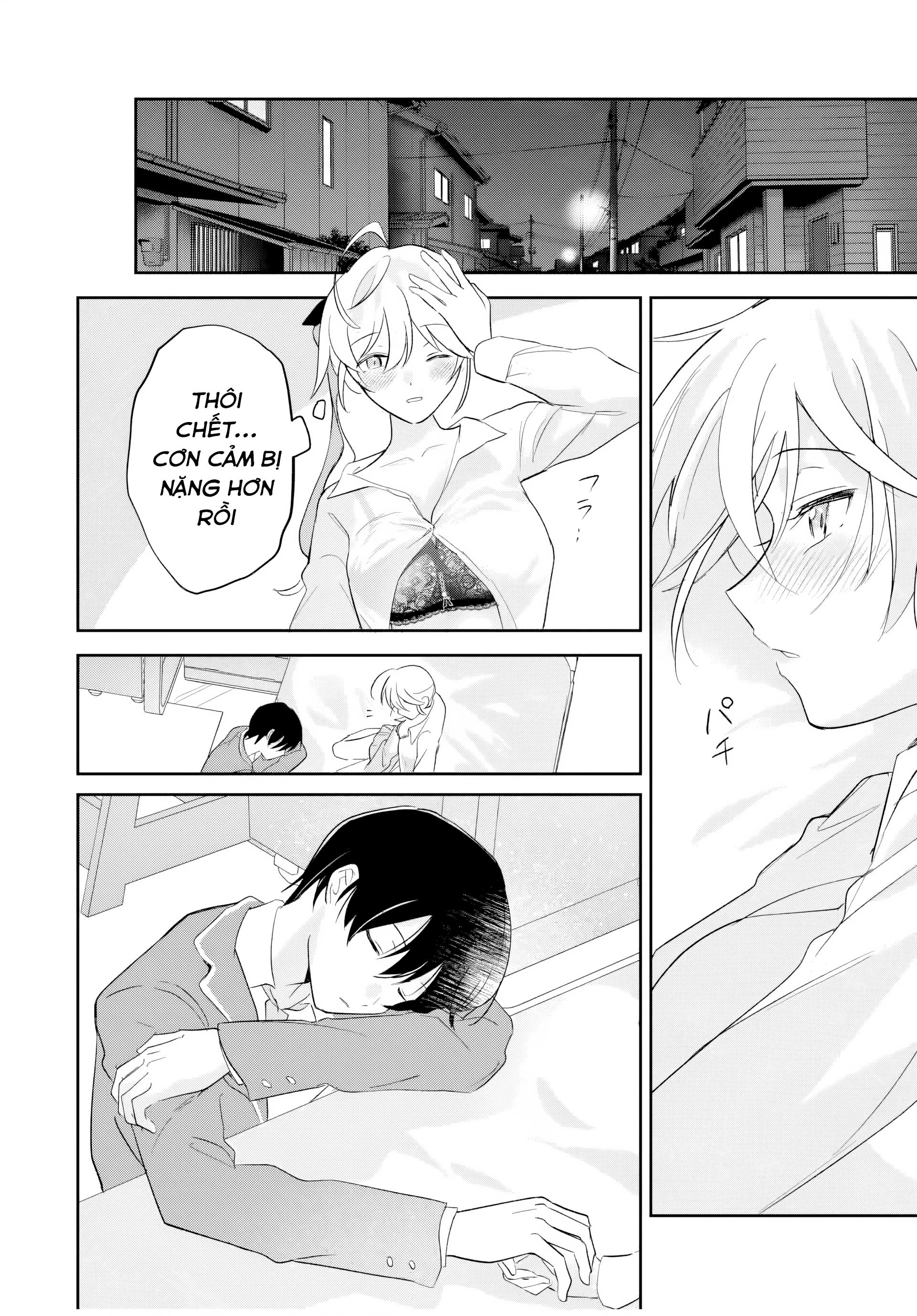 Eiyuu to Majo no Tensei LoveCome Chapter 16 - 15
