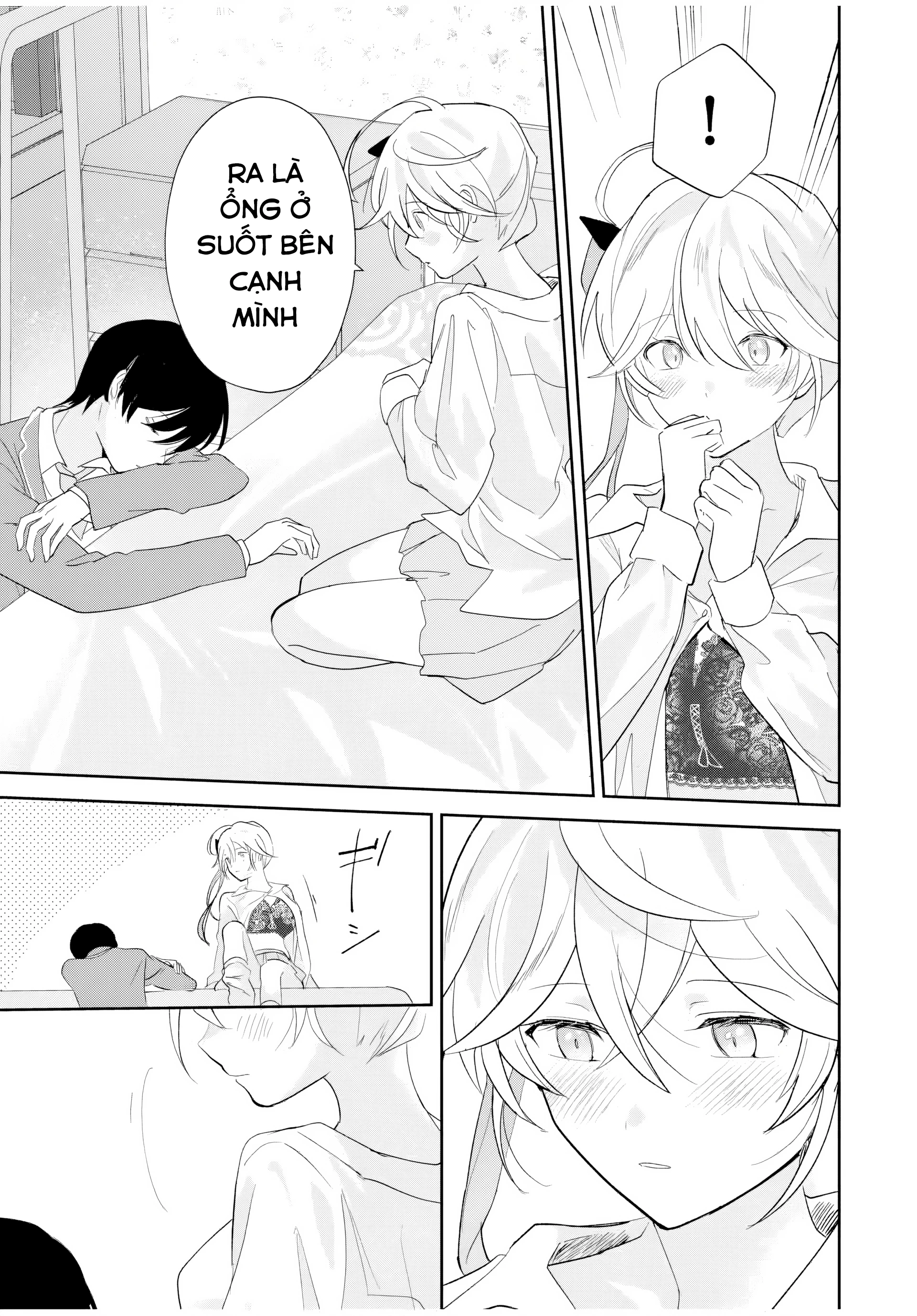 Eiyuu to Majo no Tensei LoveCome Chapter 16 - 16