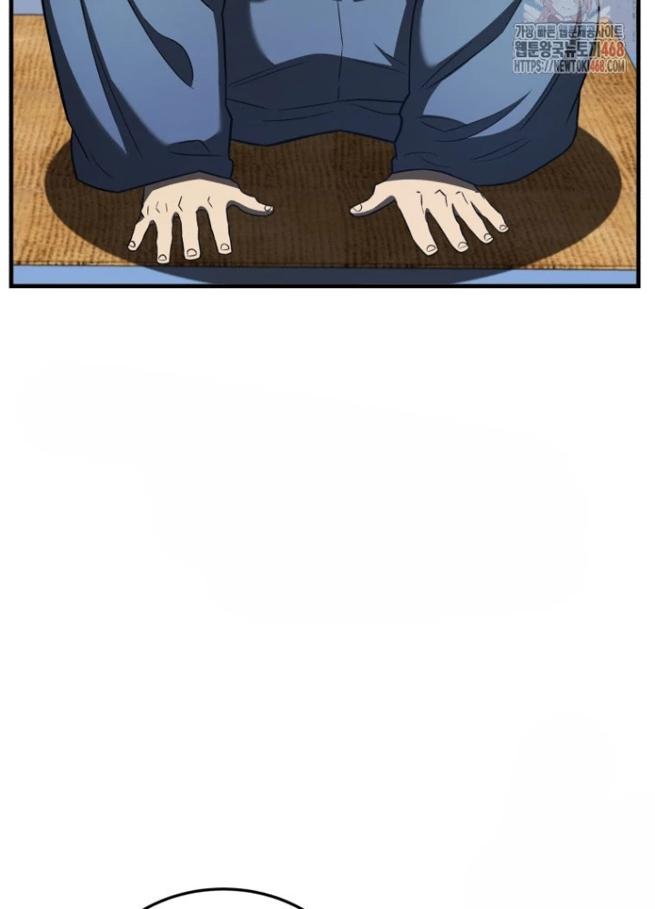 Vương Triều Đen Tối: Joseon Chapter 95 - 9
