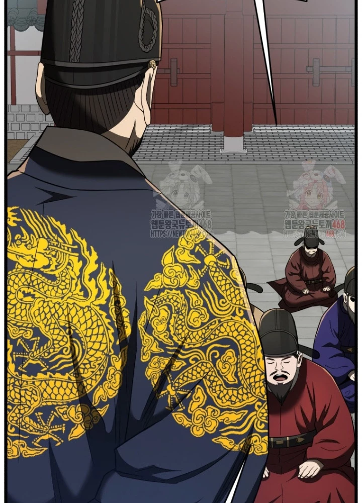 Vương Triều Đen Tối: Joseon Chapter 95 - 15