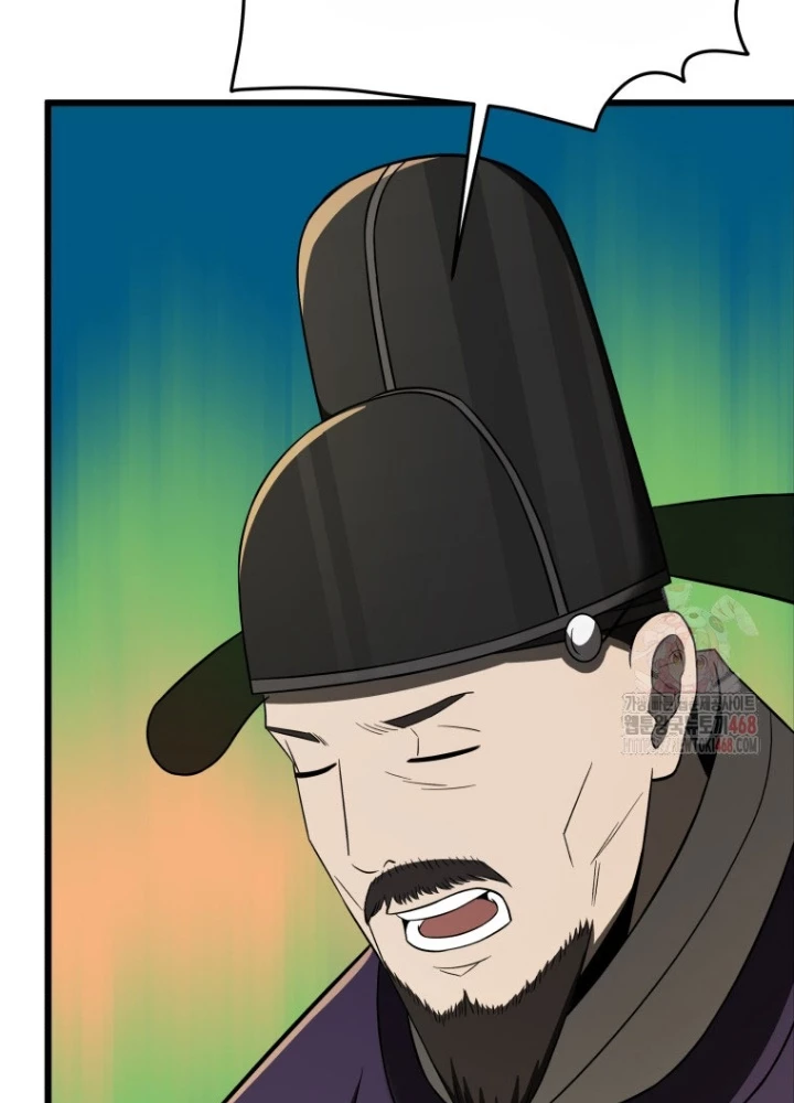Vương Triều Đen Tối: Joseon Chapter 95 - 23