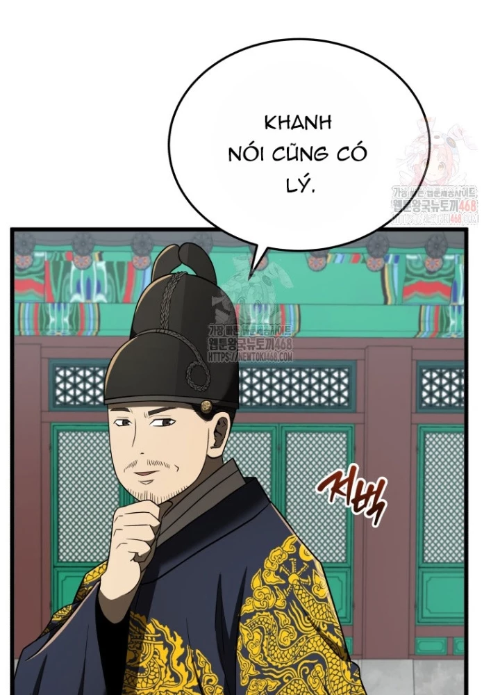 Vương Triều Đen Tối: Joseon Chapter 95 - 27