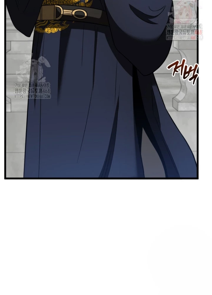 Vương Triều Đen Tối: Joseon Chapter 95 - 29
